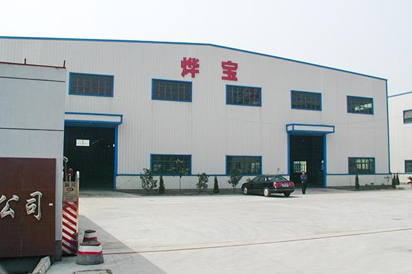 2003年